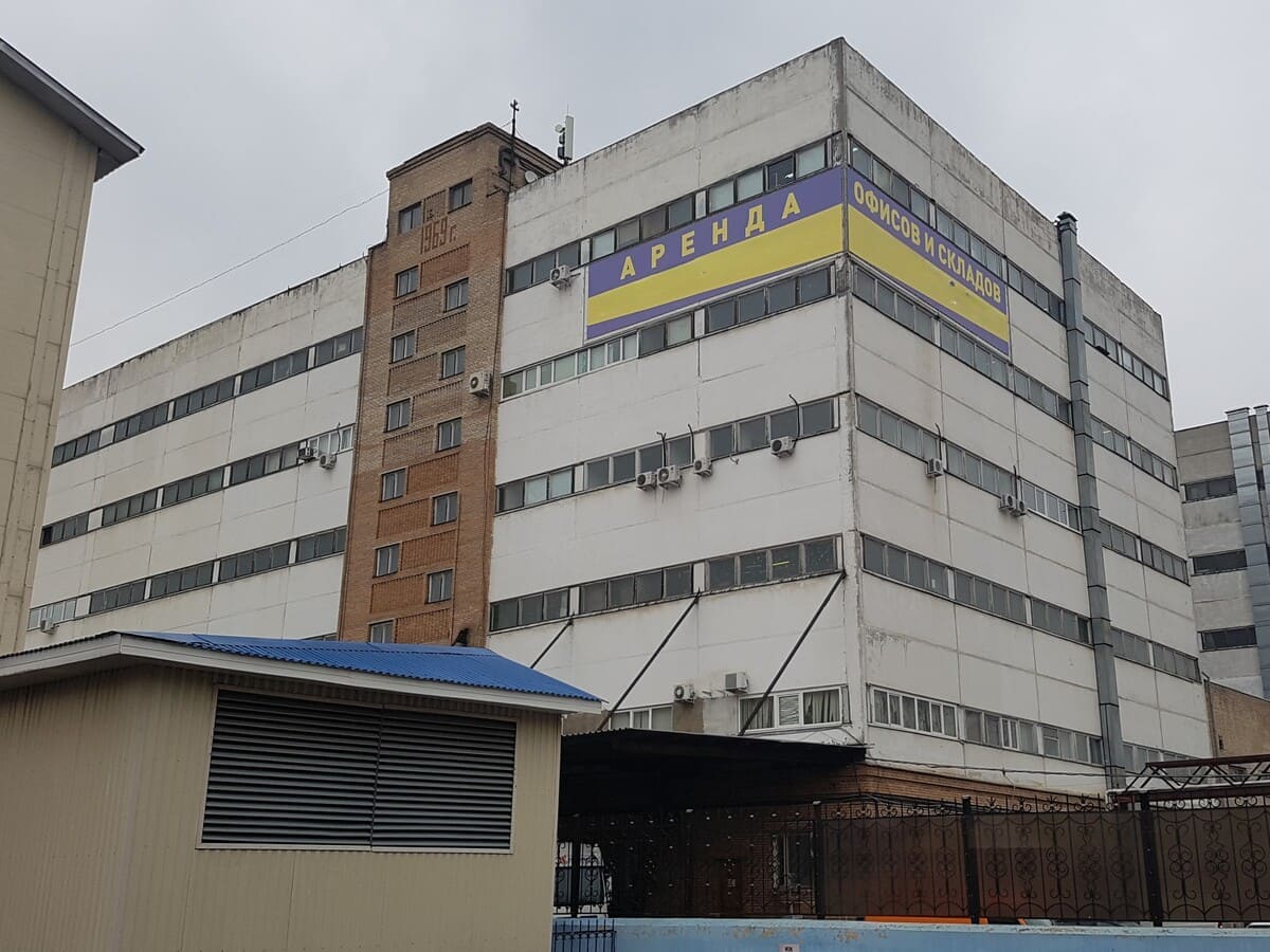 Офисы от 950 до 1100 кв.м. в аренду и продажу в Москве и Московской области